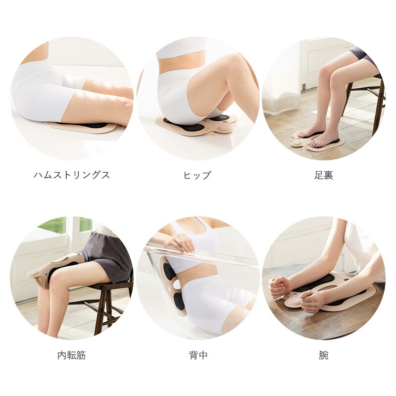 楽天市場】mys ミーゼ スパトレーナー 美容家電 マッサージ