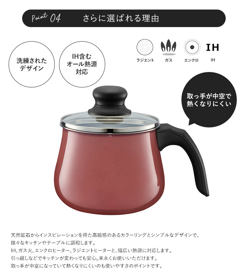 楽天市場】WMF ヴェーエムエフ フュージョンテック ミネラルマルチ