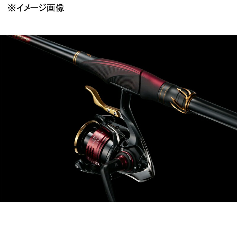 楽天市場】 シマノ(SHIMANO) 25 BB-X ハイパーフォース タイプ2
