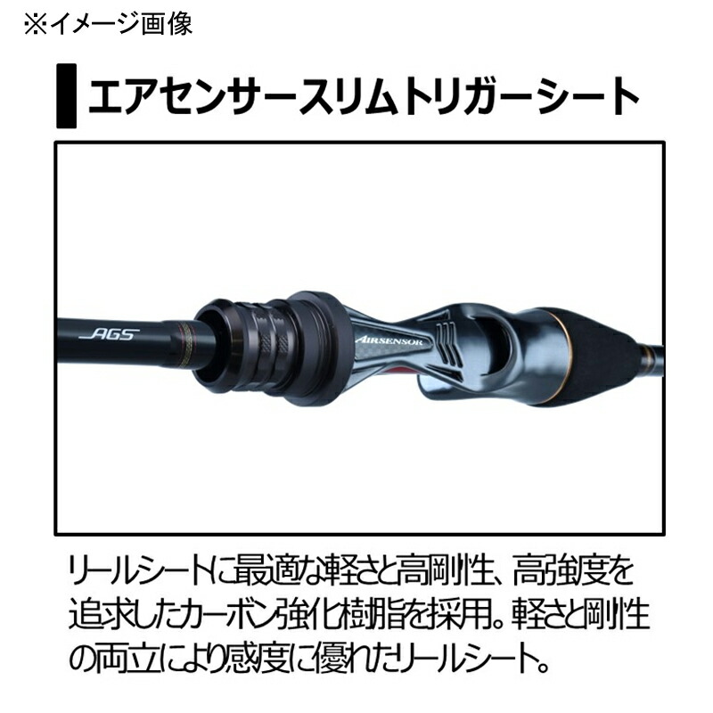 ダイワ メタリア マルイカ ゼロテン155 【公式通販】