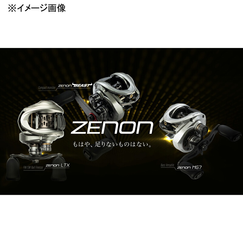 楽天市場】 アブガルシア(Abu Garcia) ゼノン LTX 1574625