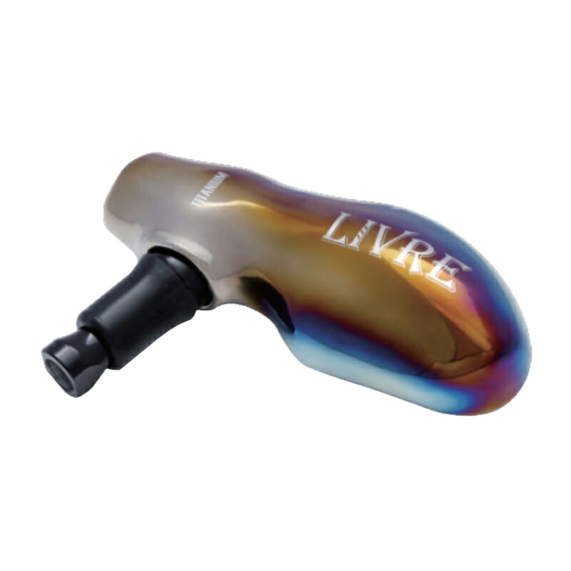 楽天市場】リブレ tb－1の通販