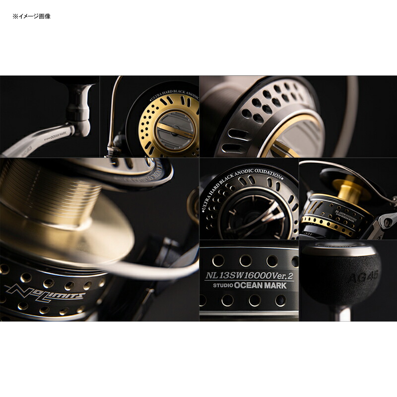 楽天市場】 スタジオオーシャンマーク NO LIMITS 19SW7900RC(20