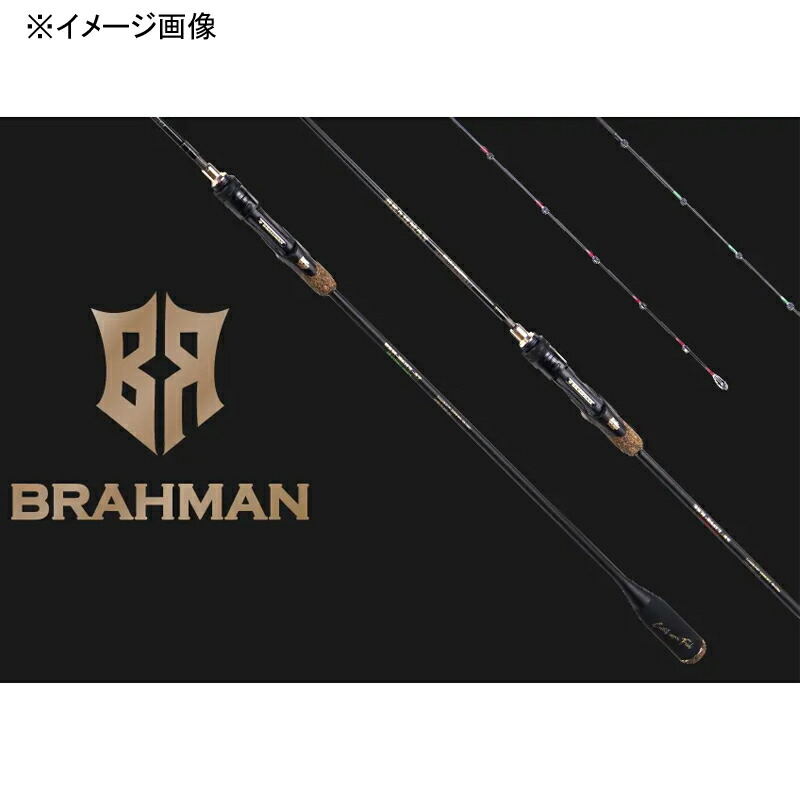 スタート BRM-B66UL-AS オールソリッド BRAHMAN(ブラフマン) タイラバ