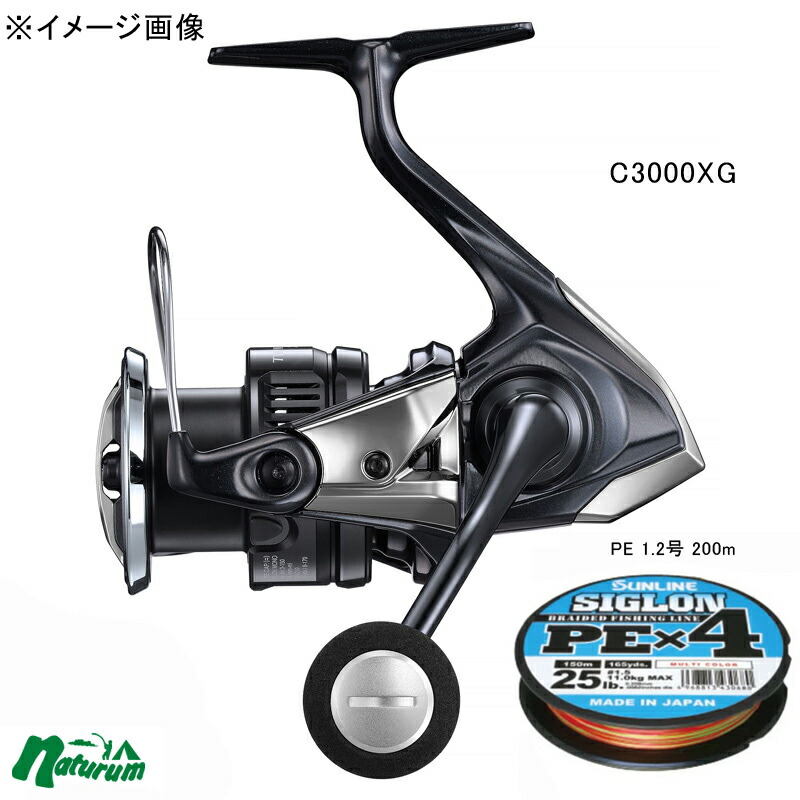 シマノ ツインパワー XD C3000XG (リール) 価格比較 - 価格.com