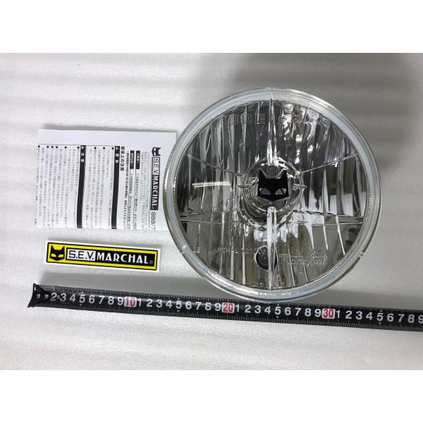 S.E.V. MARCHAL マーシャルクリア