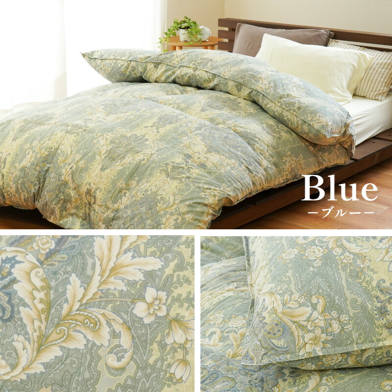 楽天市場】【ダウンパワー440dp】カナダ産 ホワイトダック95％ 保温性