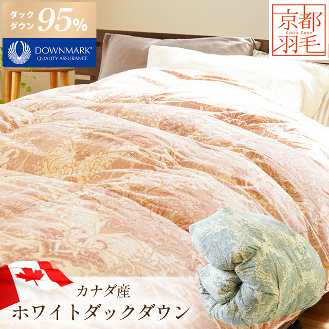 imgrc0115951162.jpg?fitin=720:720