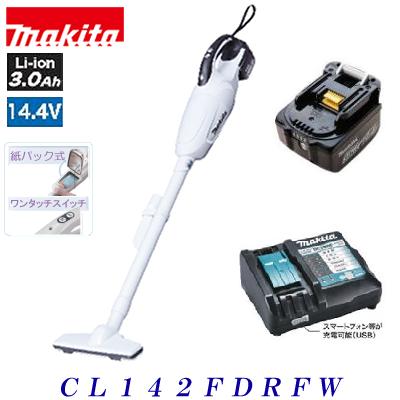 楽天市場】cl142fdzw バッテリーの通販