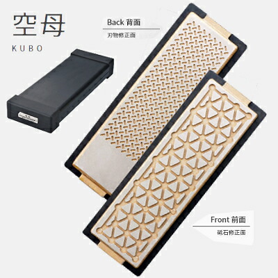 楽天市場】シャプトン 空母ダイヤモンド修正器【砥石修正面】【刃物