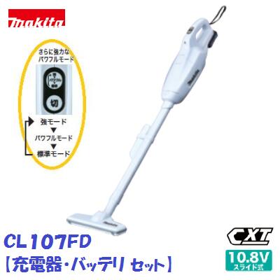 楽天市場】cl107fdzw bl1040b dc10sa セットの通販