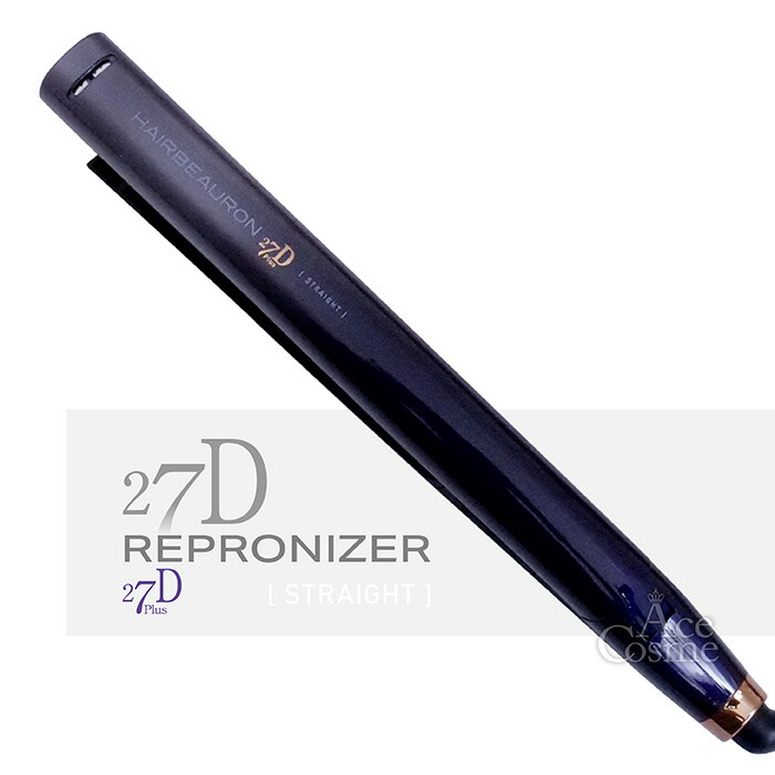 楽天市場】リュミエリーナ（ストレートアイロン｜ドライヤー・ヘア