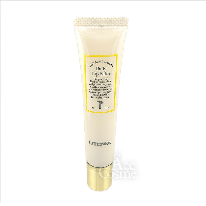 楽天市場】ウトワ デイリー リップバーム 保湿 リップケア UTOWA : Ace