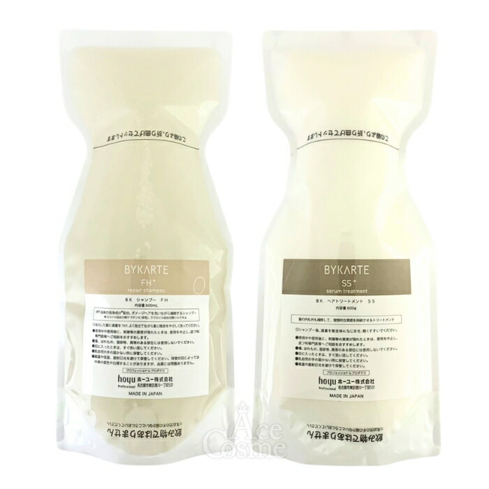 楽天市場】ホーユー バイカルテ リペアシャンプー&セラム