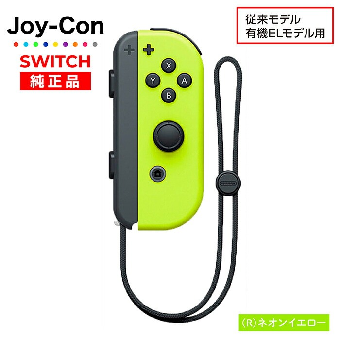 4902370544060-r-c.jpg?fitin=