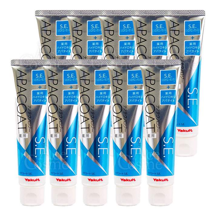 楽天市場】アパコートS.E. 120g ナノテクノロジー ヤクルト化粧品 薬用