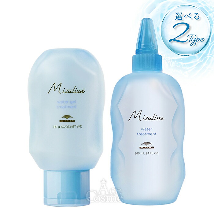 楽天市場】オッジィオット オッジィムータ トライアルセット グランド