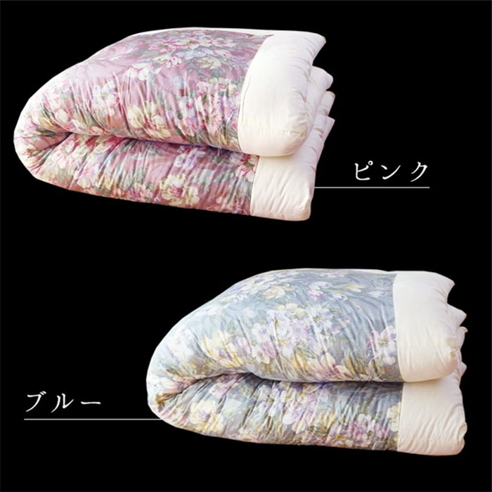 楽天市場】送料無料 日本製 綿掛け布団 シングル 和布団 職人手づくり