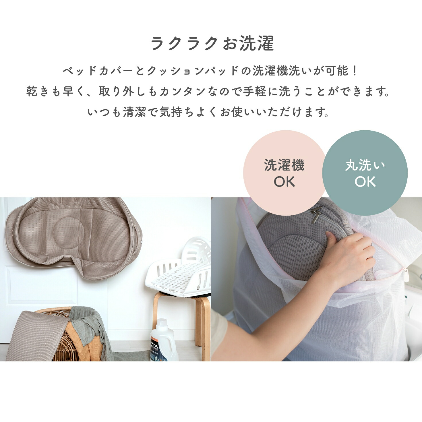 楽天市場】キッズデザイン賞！ ネオママイズム 新生児 折りたたみ