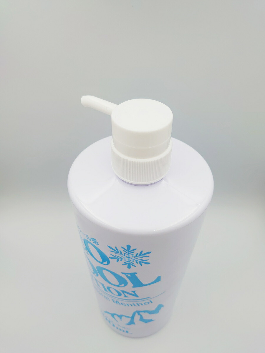 楽天市場】【1本】 NEOクール ローション 1000ml ボディローション