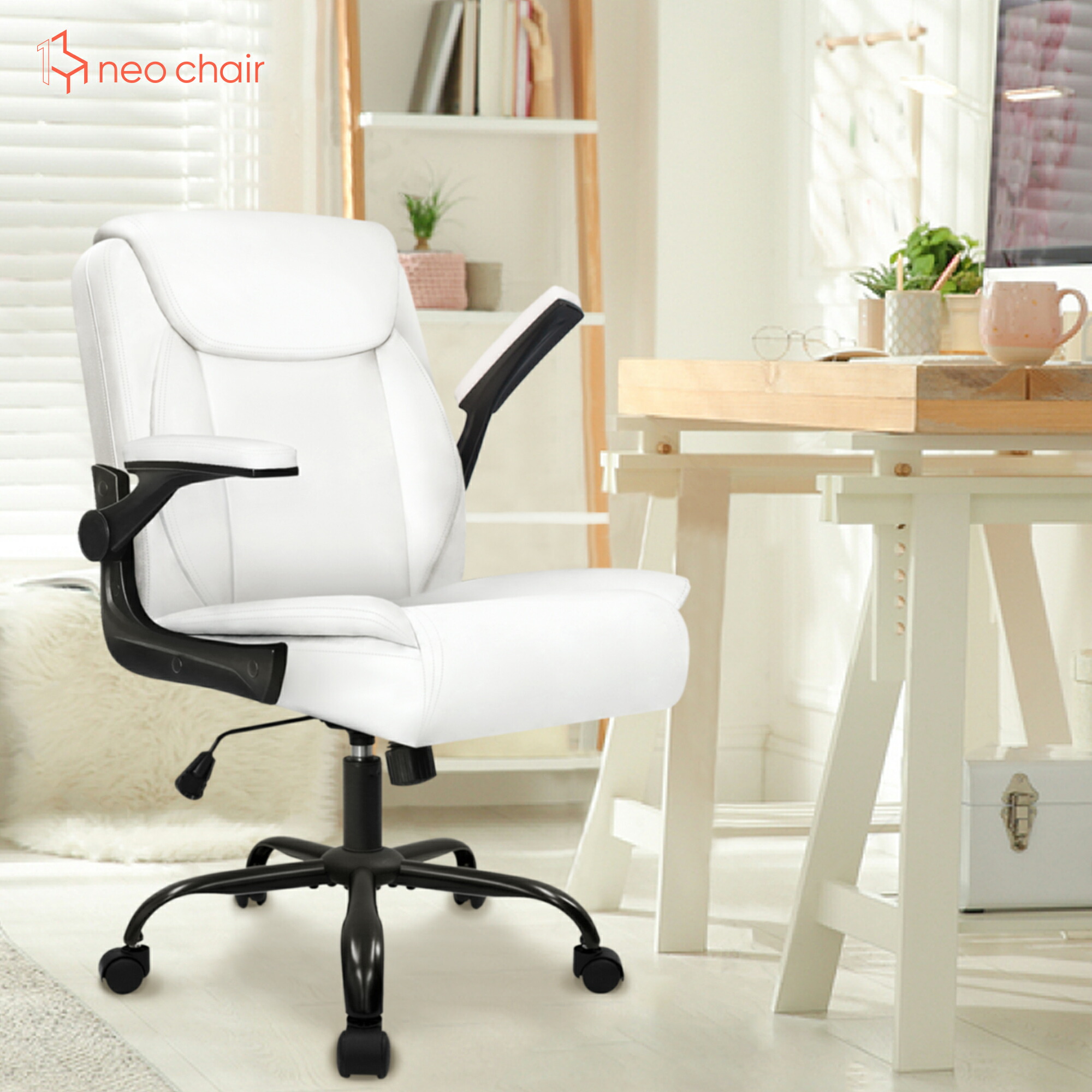 楽天市場】オフィスチェア 書斎椅子 パソコンチェア デスクチェア