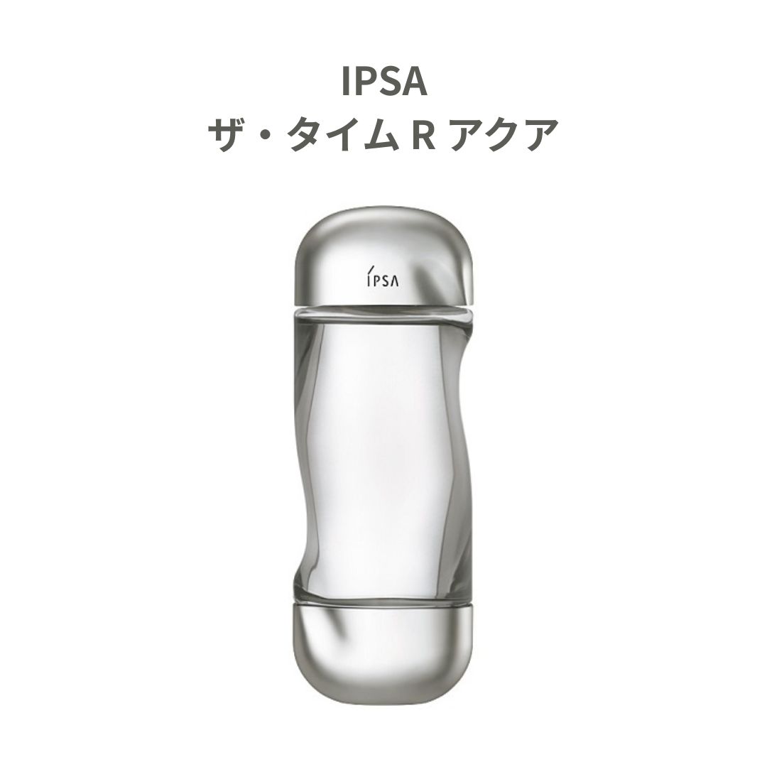 イプサ ザタイムrアクア 300ml」の人気商品一覧 | 安い商品を通販