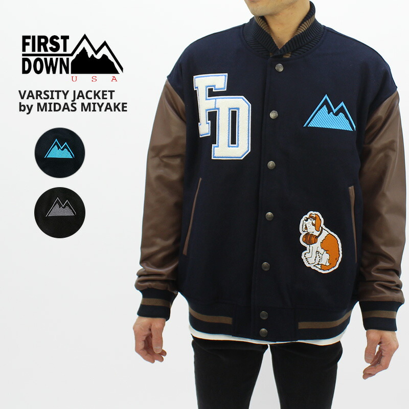 楽天市場】ファーストダウン First Down バーシティ ジャケット