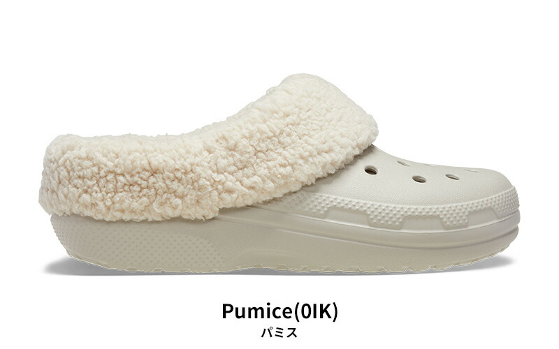 楽天市場】クロックス サンダル CROCS クラシック ブリッツェン