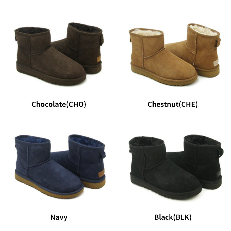 楽天市場】アグ UGG ウィメンズ クラシック ミニ 2 Women's Classic
