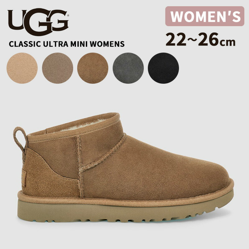 楽天市場】ugg classic ultra mini 1116109の通販