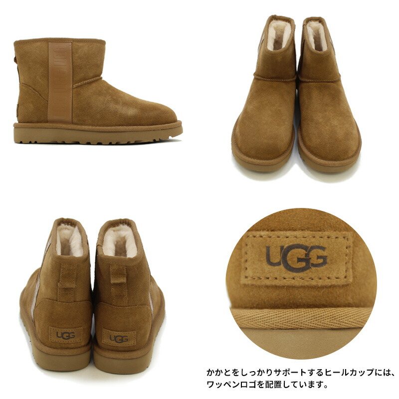 楽天市場】アグ UGG ウィメンズ クラシック ミニ サイド ロゴ Women's