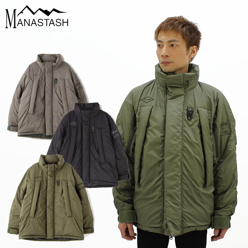 楽天市場】マナスタッシュ×ナンガ MANASTASH×NANGA NANGA DOWN JAKCET