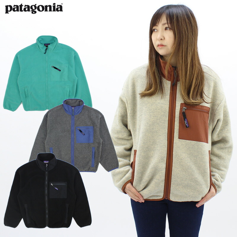 楽天市場】パタゴニア レディース フリース patagonia ウィメンズ