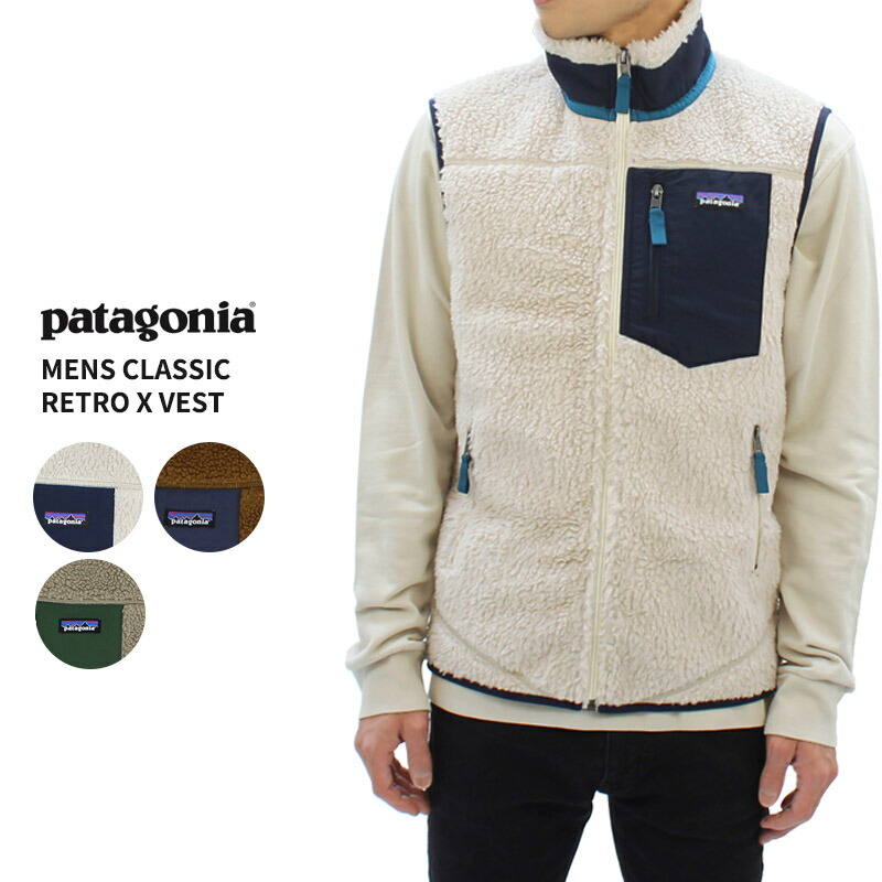 楽天市場】パタゴニア フリース patagonia メンズ クラシック レトロX