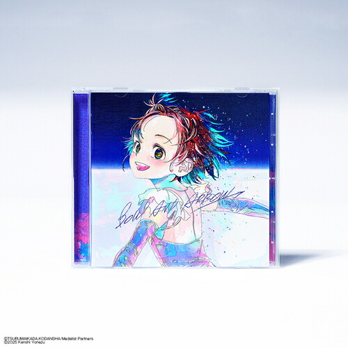 楽天市場】米津玄師 特典の通販