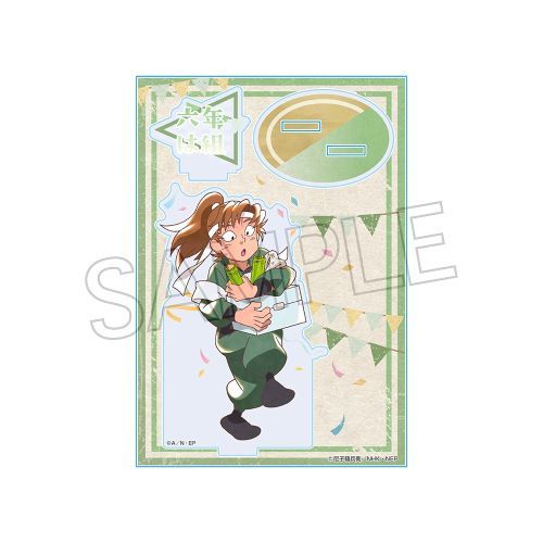 楽天市場】善法寺伊作（コレクション｜ホビー）の通販