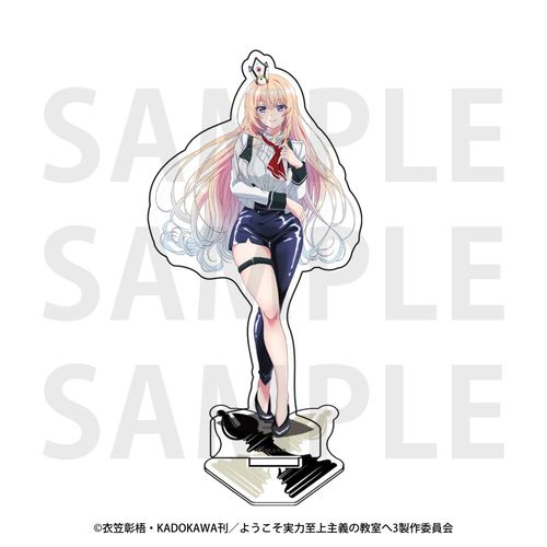 楽天市場】KADOKAWA ようこそ実力至上主義の教室へ 1／7 一之瀬帆波 お