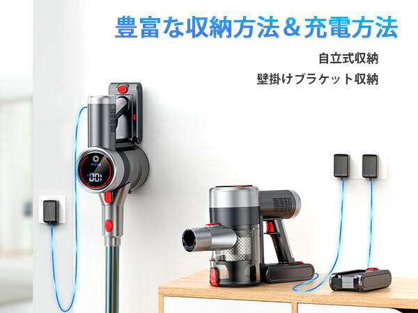 楽天市場】掃除機【楽天12連冠達成！吸引力完全進化70Kpa超強力!革新版