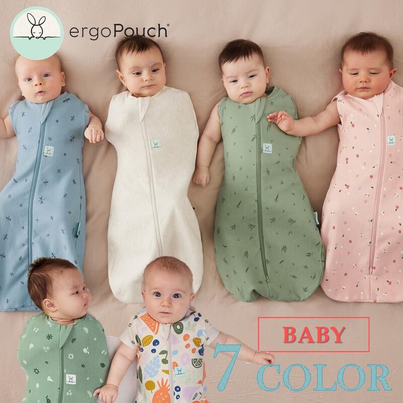 楽天市場】エルゴポーチ ergoPouchコクーンスワドルバッグ おくるみ