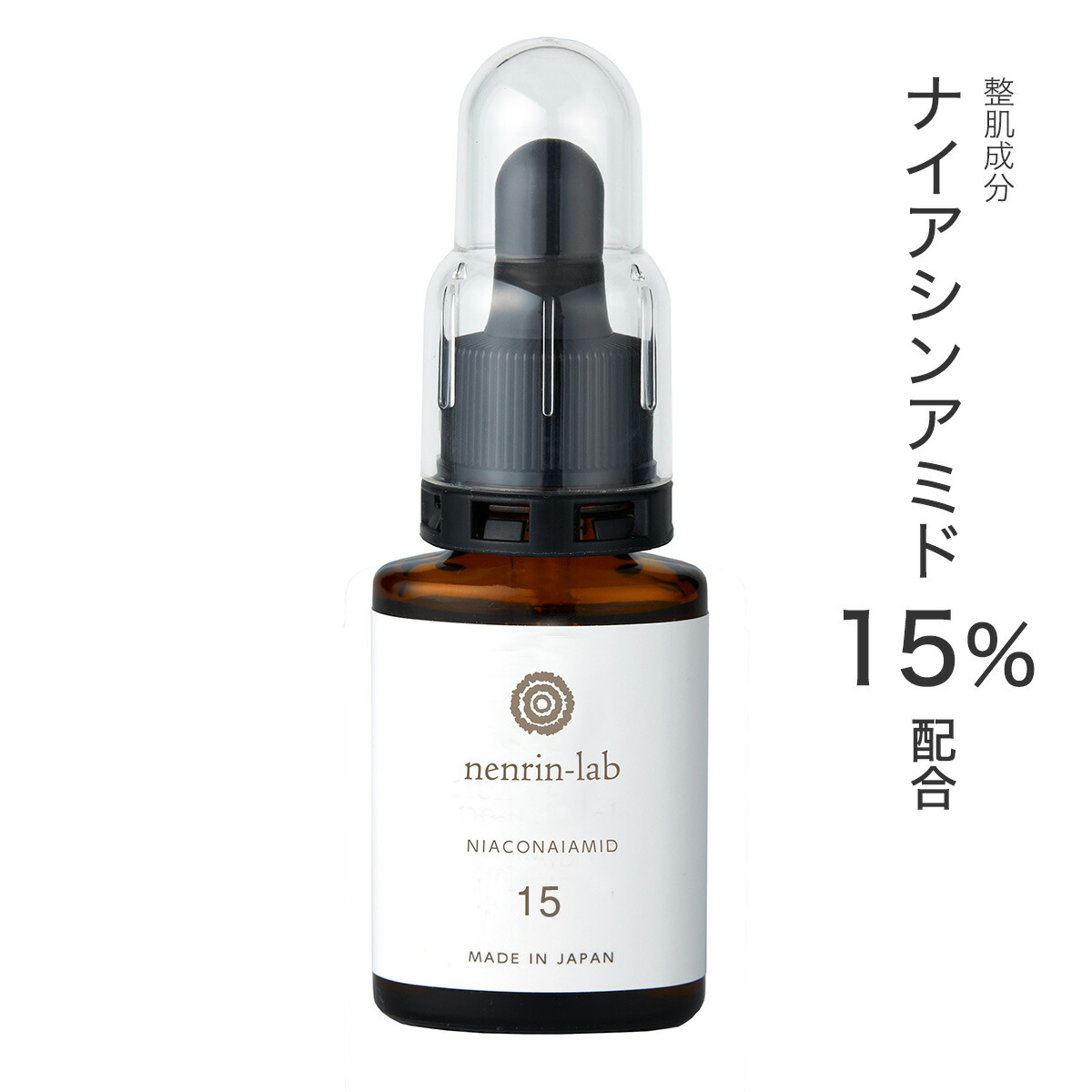 KIMIE プレミアム美容液 美容液 Miki 美容液 MIKI 美容液 Miki 美容液