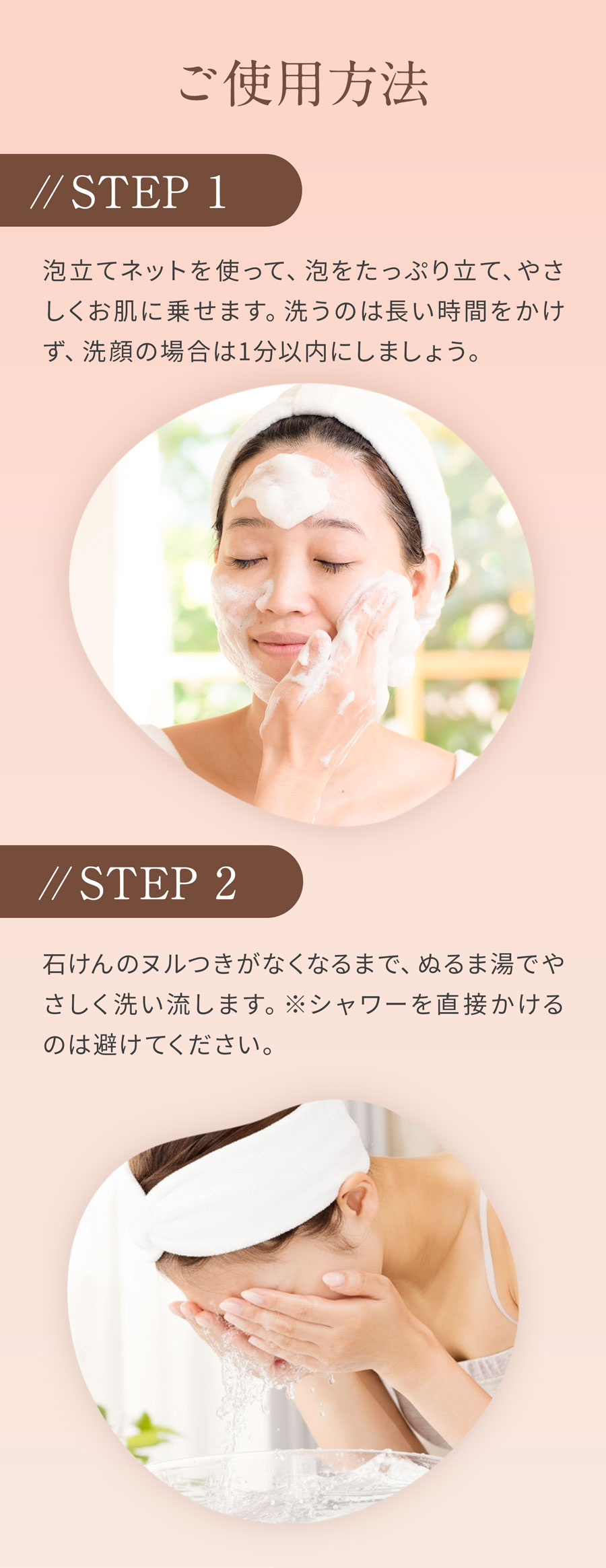 楽天市場】[無添加 洗顔石けん]Natures for ハーバルクリアソープ 95g