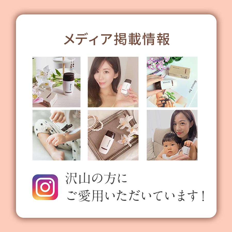 楽天市場】[オーガニック 日焼け止め]Natures for UVスキンケアミルク