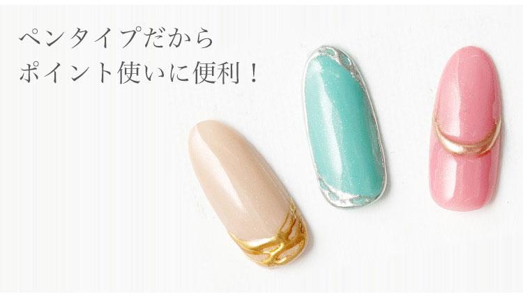 楽天市場】ミラーパウダーペン 全4色 メタリックパウダー マジック