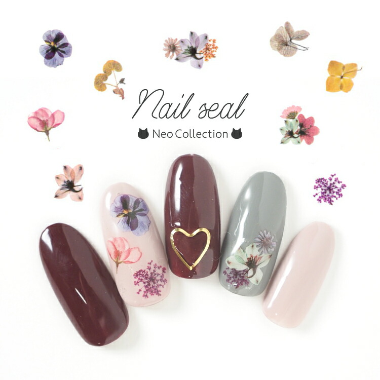 楽天市場】水彩パンジーのネイルシール フラワー お花 ジェルネイル