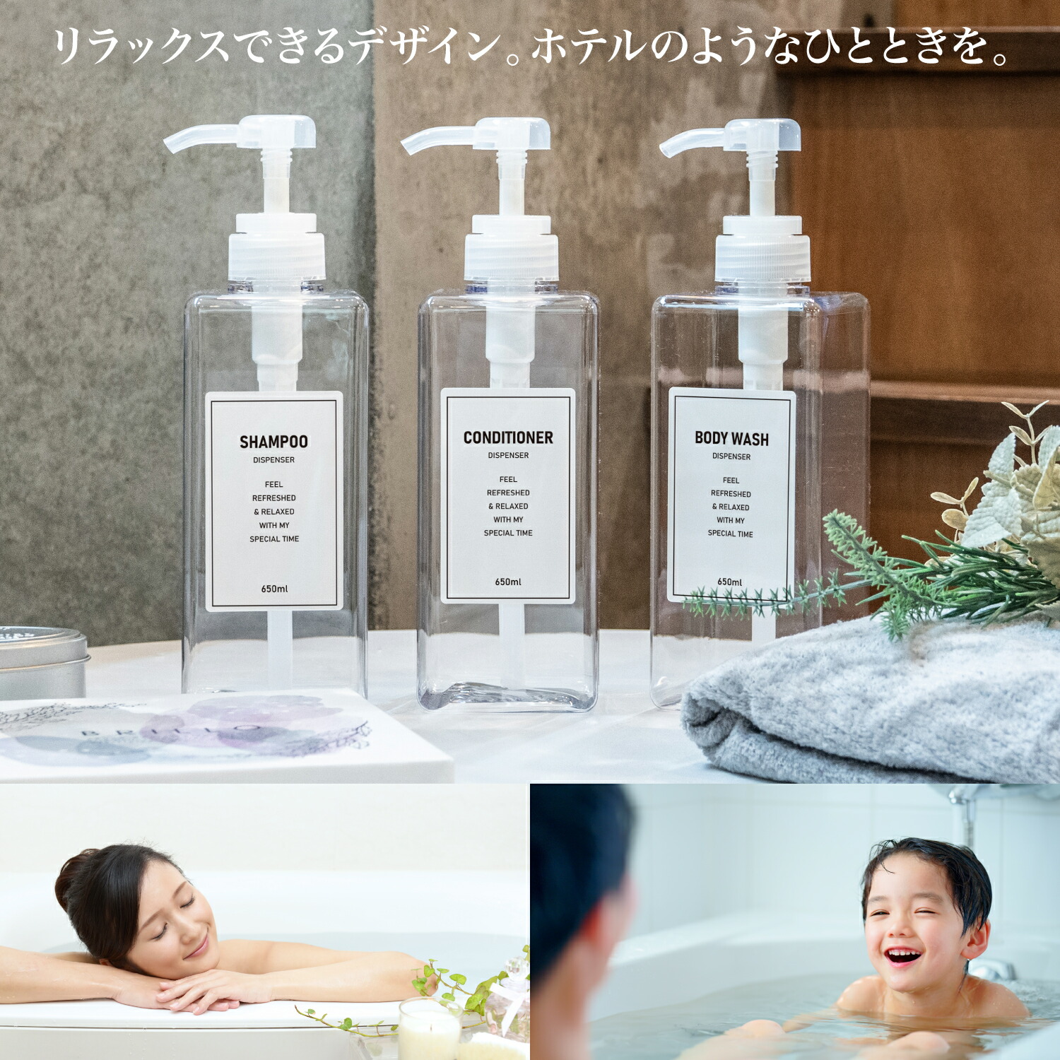 FOR DAYS シャンプー 3 本 シャンプー オム 3daysセット | ELECTRON