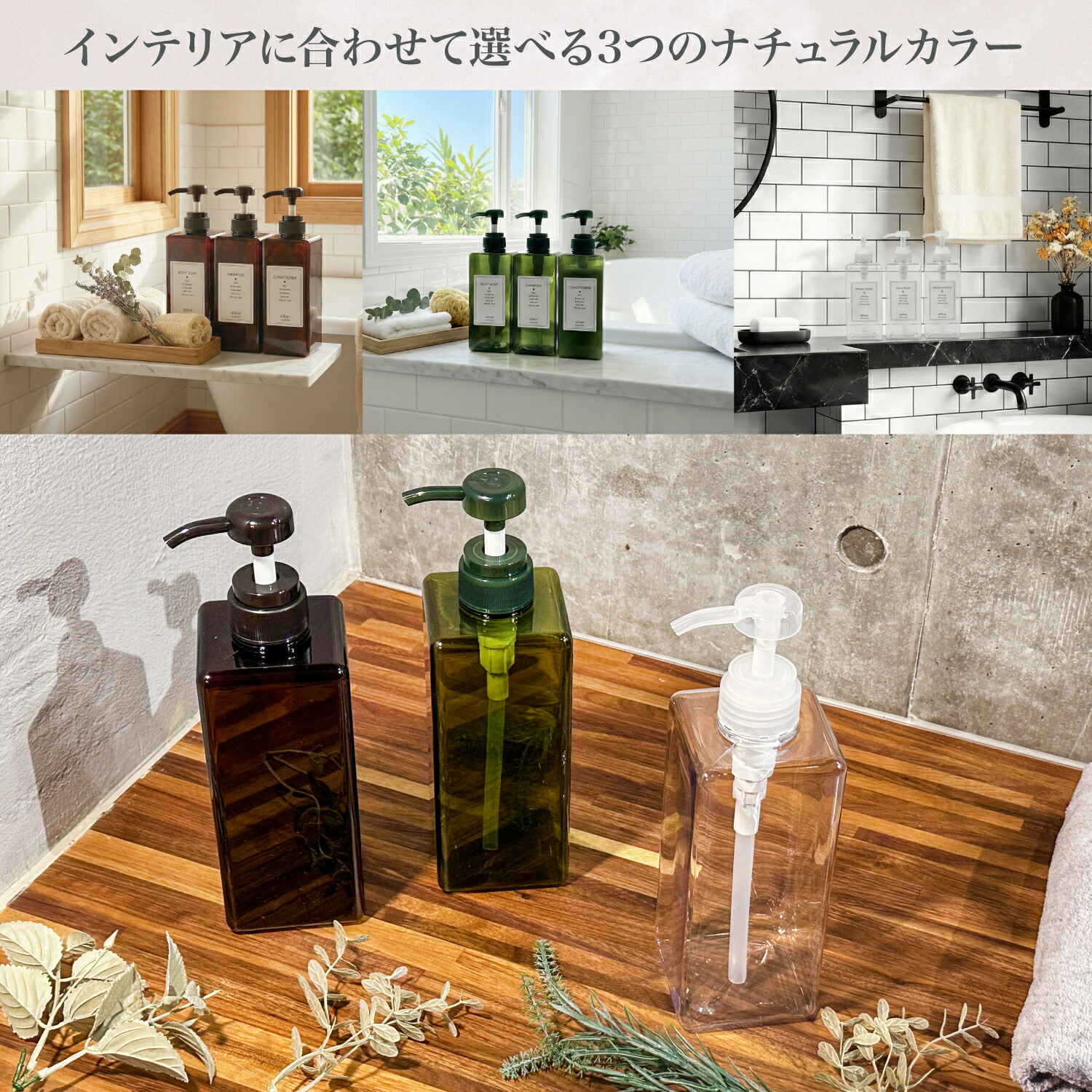 フォーディズシャンプー✕3本 2026年最新】フォーデイズ ヘア