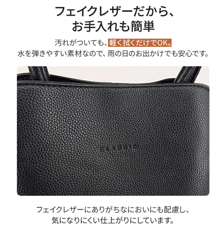 楽天市場】【180日保証サービス付】 レザーバッグ ショルダーバッグ 斜