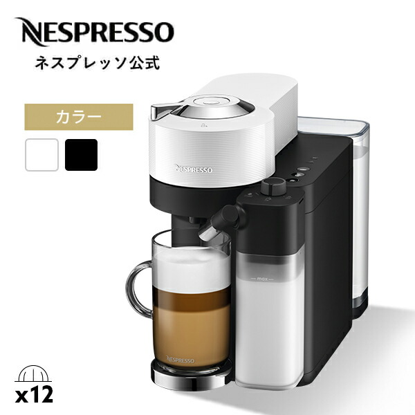 楽天市場】パナソニック エスプレッソ&コーヒーマシン NC-BV321の通販