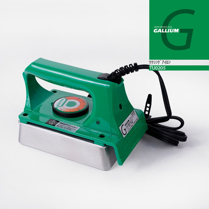 楽天市場】レビューでクーポン☆ガリウム GALLIUM ワクシングアイロン