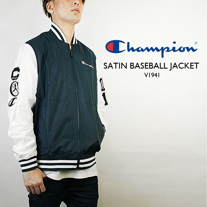 楽天市場】レビューでクーポン☆チャンピオン スタジャン Champion